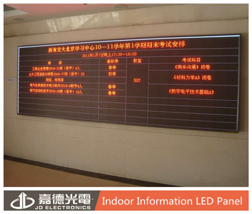 Indoor P7.62 Rg Dual Color LED Display