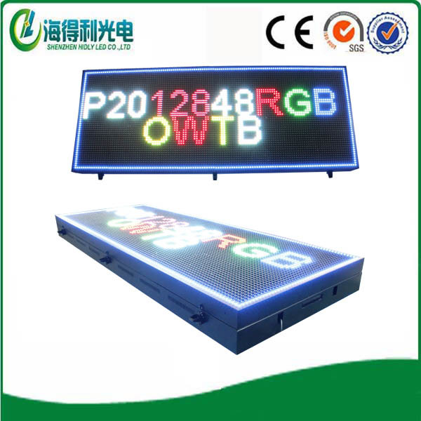 P20 Full Color WiFi Control Outdoor LED Display (P2012848RGB)