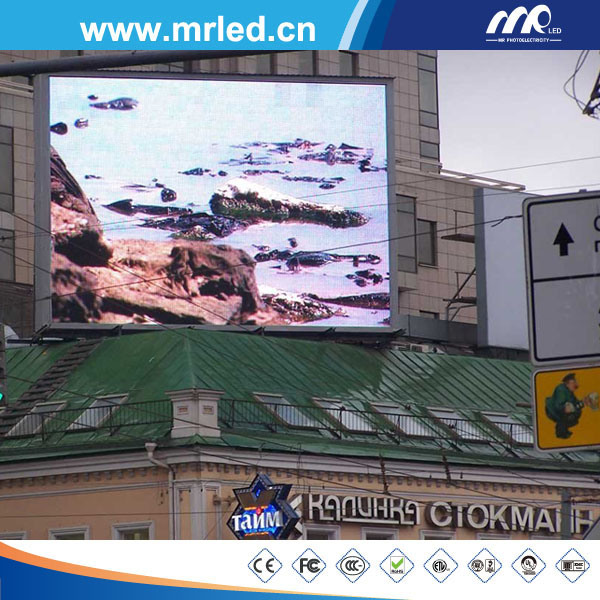 P12 LED Display Screen, Display LED Billboard, Cheap Price Outdoor Full Color LED Display
