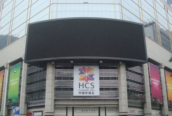 Curved Shaped LED Display for Commercial Purpose