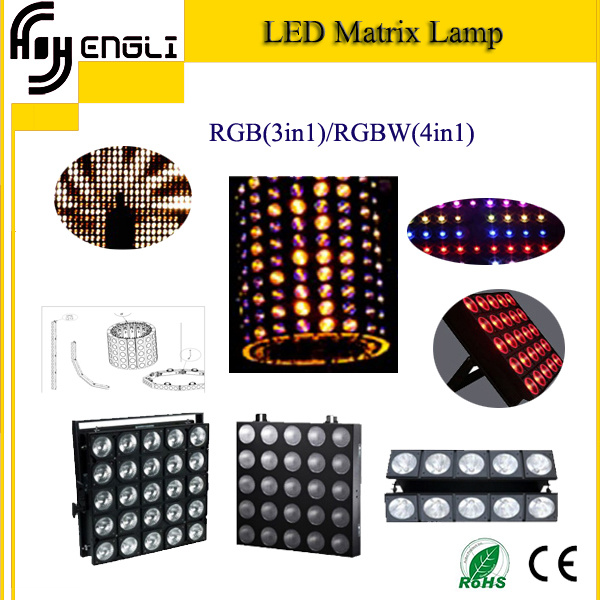 25PCS LED Matrix PAR Can (HL-022)