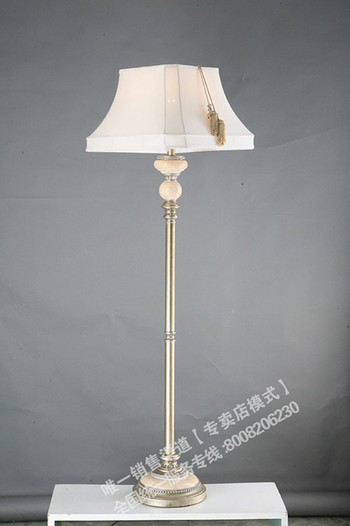 Petofi Poly Glass Floor Lamp (GI9071)