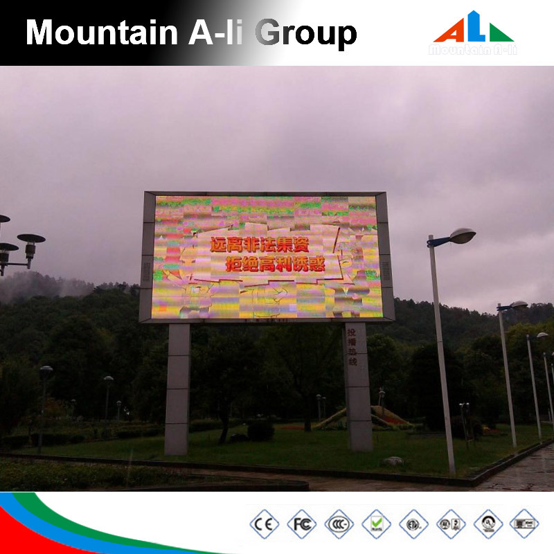 Manufacturer of Advertising P10 Outdoor LED Wall Display