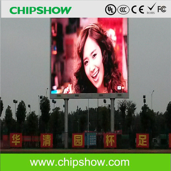 Chipshow Ad16 Outdoor Full Color LED Video Display