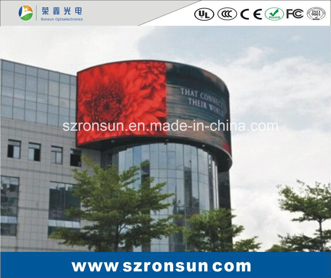 Full Colour Outdoor Cambered LED Display