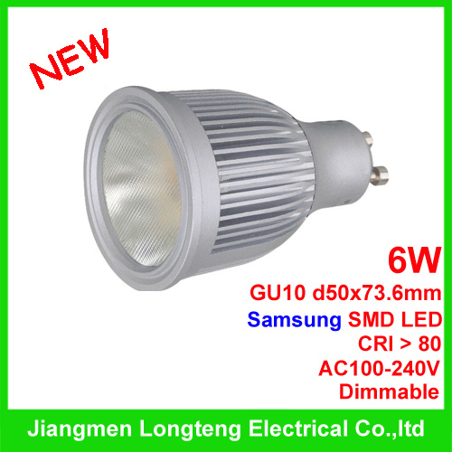 6W SMD LED Spot Light (UP-SP91GU10-6W)