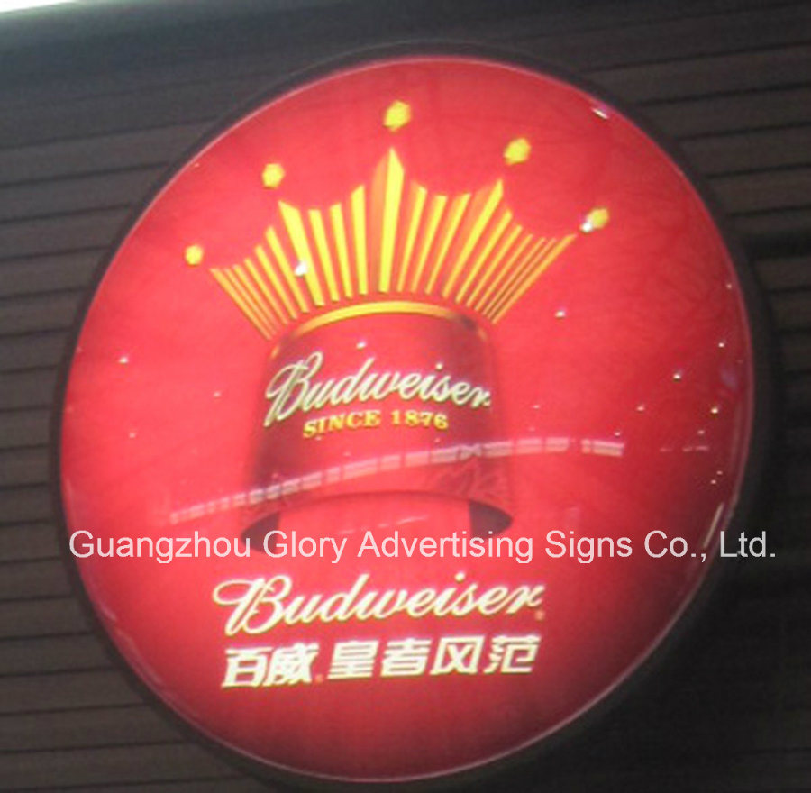3D Embossed Beer Light Box and Vacuum Forming Light Box