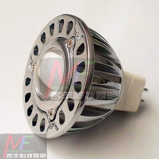 1W MR16 LED Spotlight (MF-DB1W-MR16)