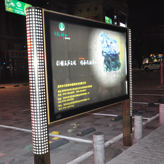Indoor and Outdoor LED Advertising Scrolling Mobile Light Box