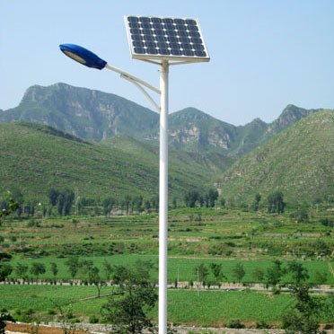 4-5m 15W LED Solar Street Light
