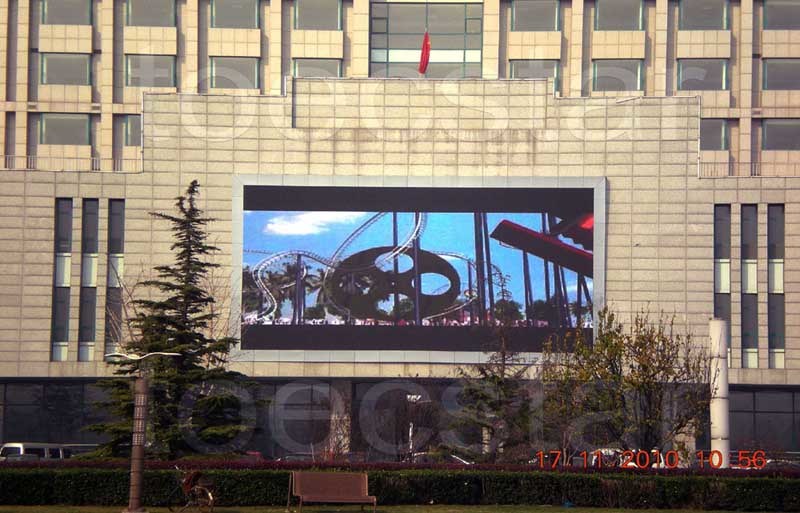 P16 Advertising LED Display Screen (Outdoor Full Color)