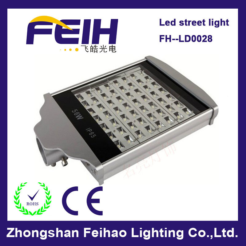 High Power 112W LED Street Light