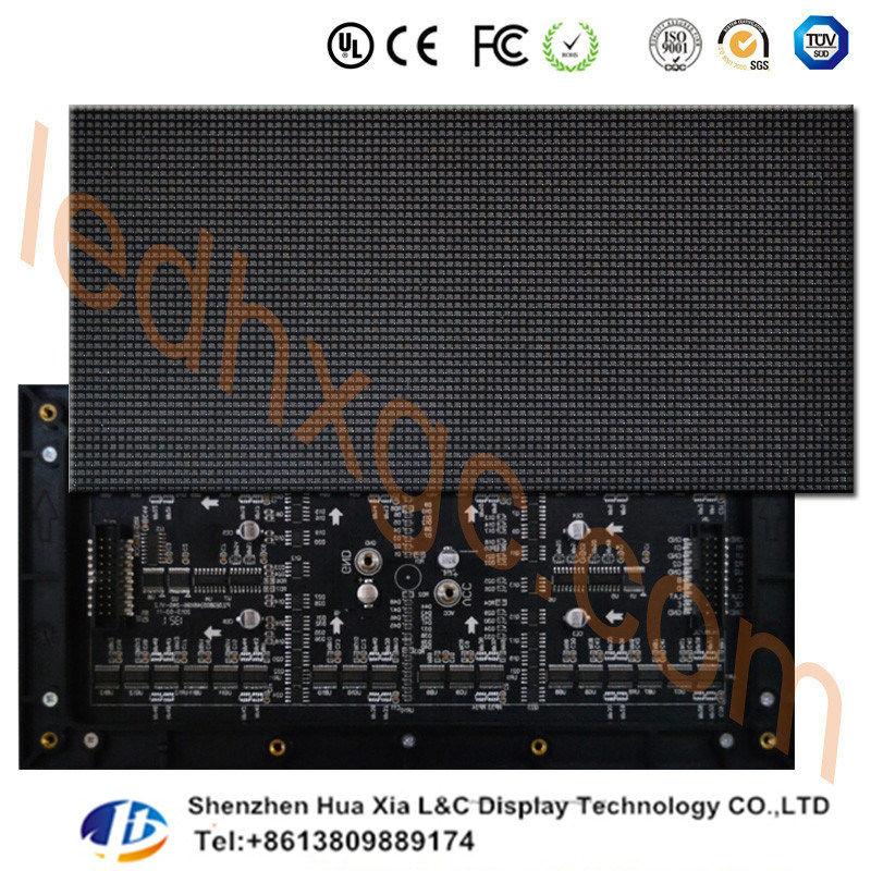 Indoor LED Module P2.5 Indoor Rental LED Display Cost Performance LED