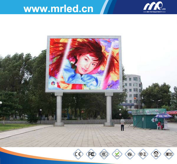 Square Outdoor Full Color LED Display