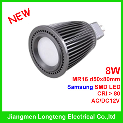 8W LED Spot MR16 (UP-V24MR16-8W)
