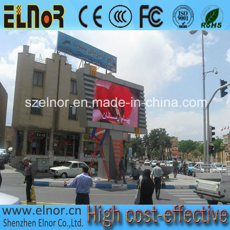 High Brightness Commercial P16 Full Color Outdoor LED Display