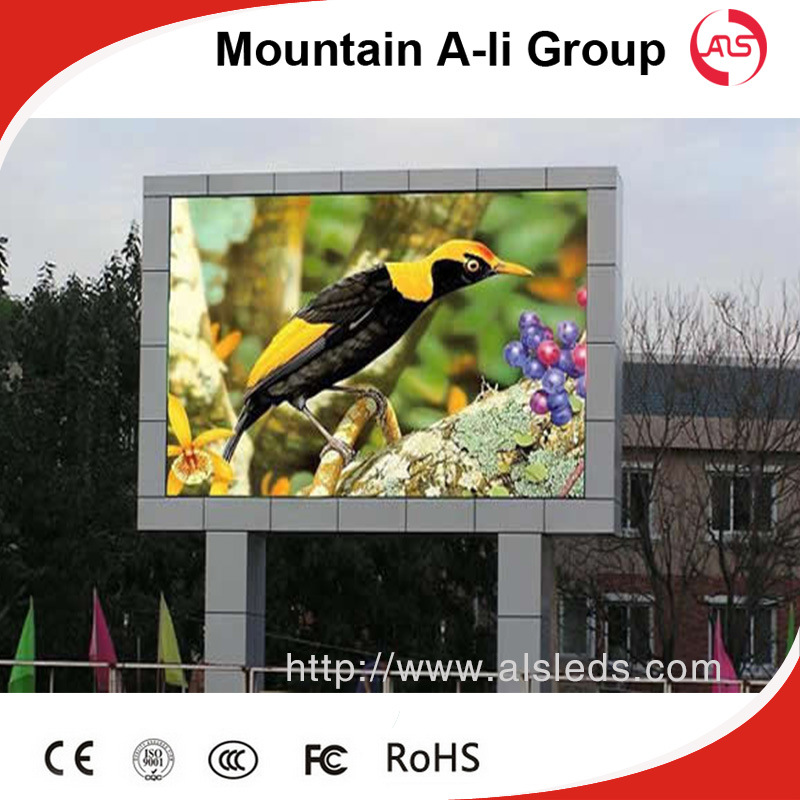 960mm*960mm P10 Outdoor RGB Full Color LED Display