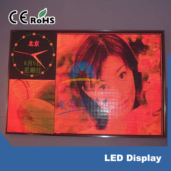 P7.62 Indoor Dual-Color LED Display, LED Indoor Advertising Display
