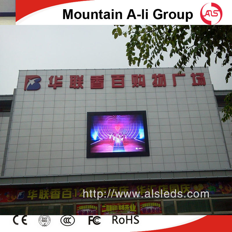 P5 Experiened Factory Outdoor Full Color Iron Cabinet LED Display