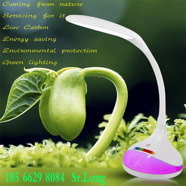 Folding Tree-Dimmable Eye Protection Reading/Desk/Table Lamp