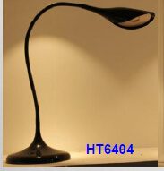 LED Table Lamp Dimmable