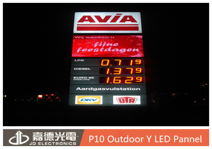 HD Outdoor P10 Dual Color Rg Rb LED Display