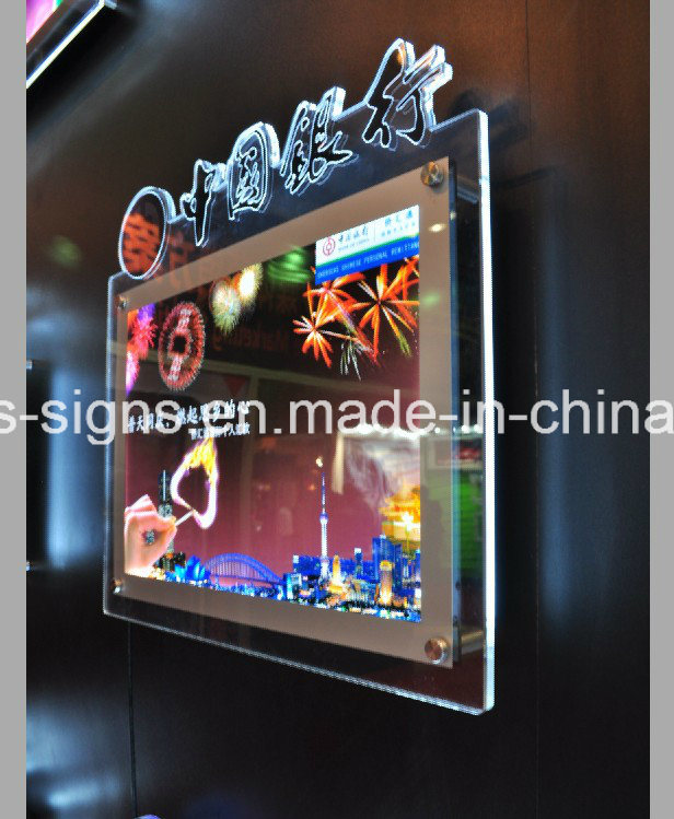 Hot Sale Acrylic Crytal LED Light Box with Customised Logo (FS-C07)