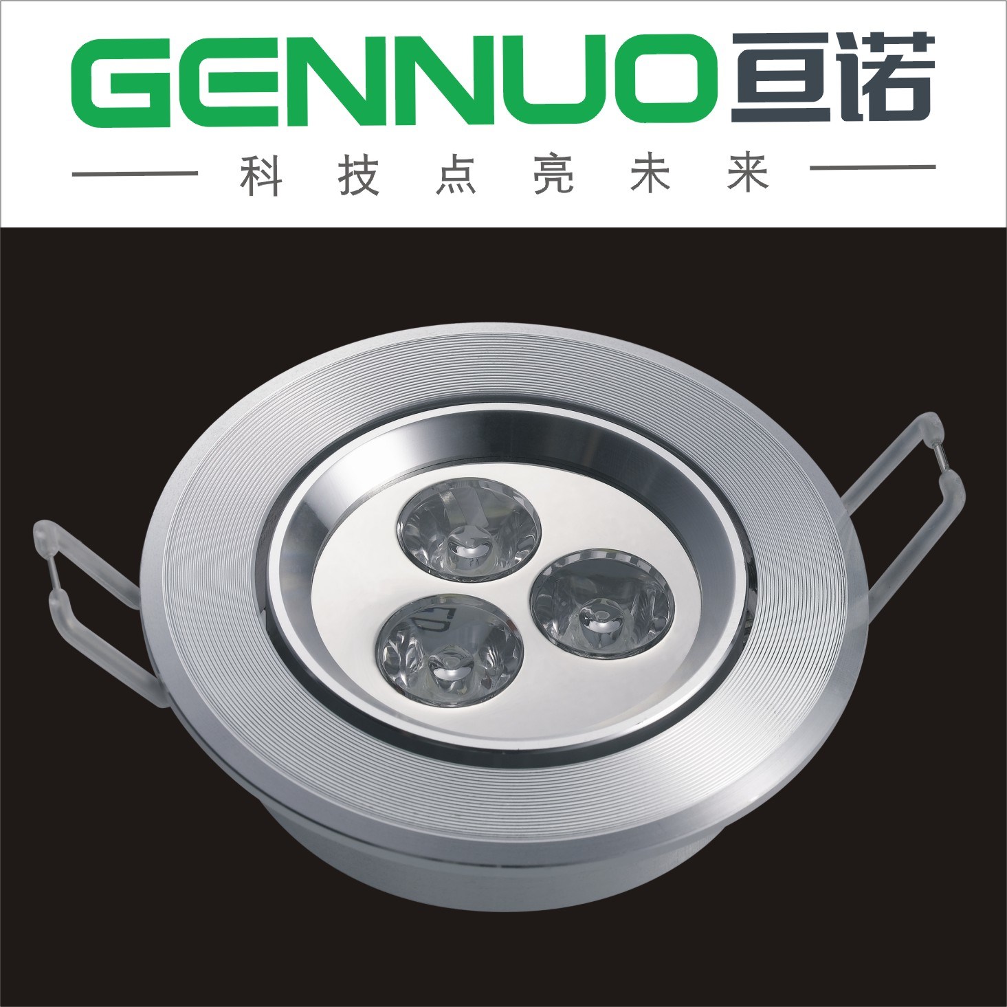 High Power LED Ceiling Downlights Lights (GN-THTD-1116)