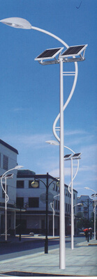 Wbr138 30W Single Lamp Solar LED Street Light