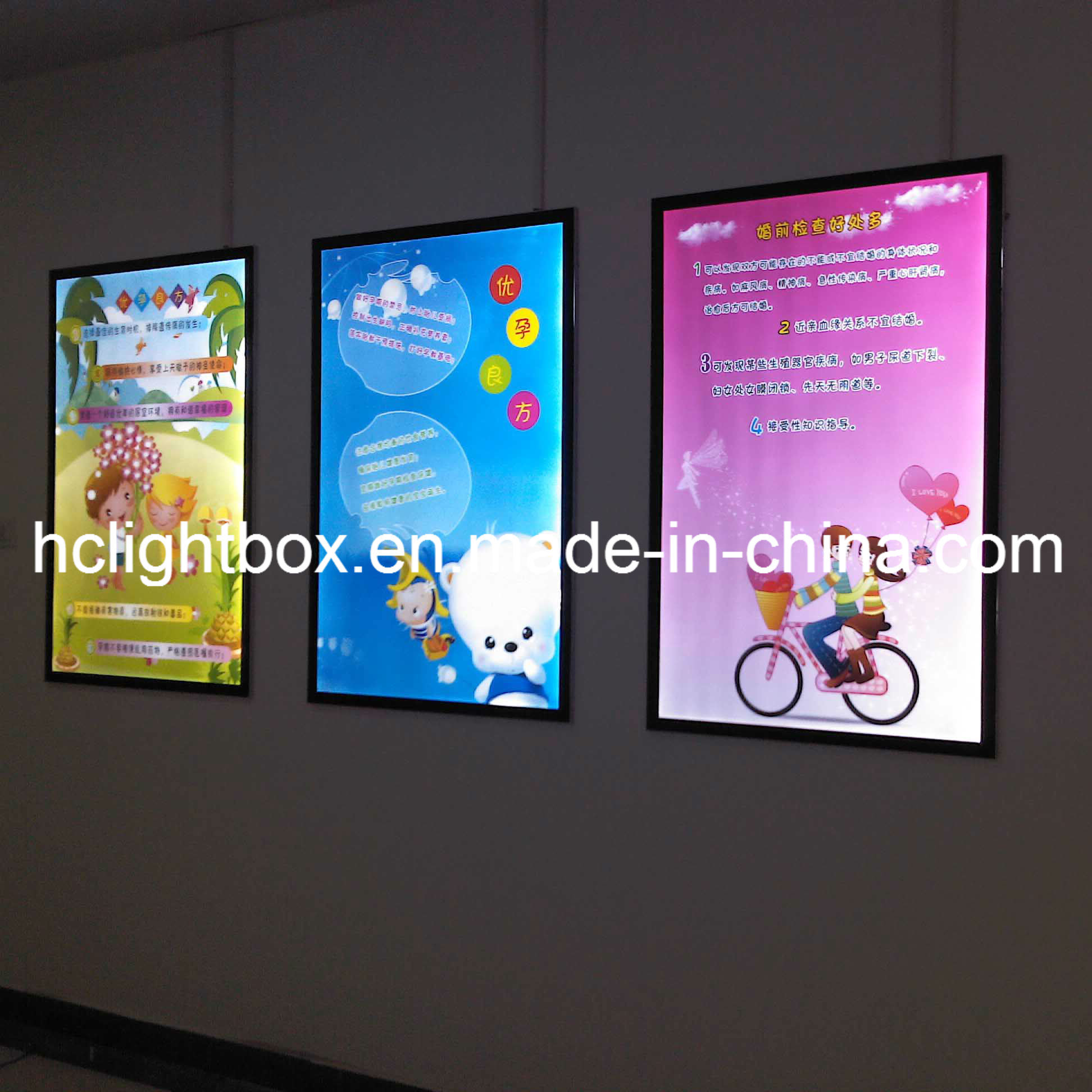 Slim LED Magnetic Frame Advertising Display Light Box