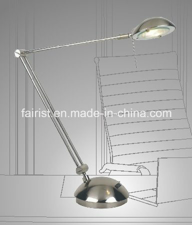 Newest Foldable LED Table Lamp