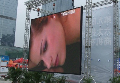 Outdoor Full Color LED Display P16 for Advertisement