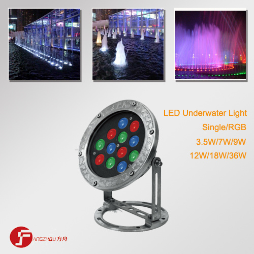 IP68 RGB LED Underwater Light with CE, RoHS (JRH2)