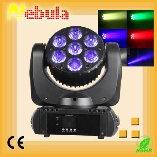 Nebula RGBW 4 in 1 LED 7PCS 15W Beam Moving Head Stage Light for Party Decoration