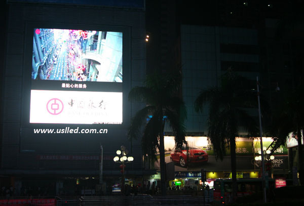 Outdoor P16mm Commercial LED Display