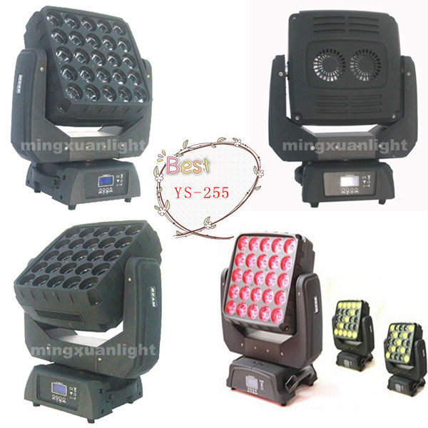 New 25PCS 4in1 LED Head Light RGBW Moving Zoom