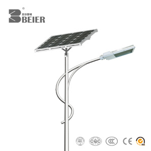Low Price Chinese Supplier High Quality LED Solar Street Light