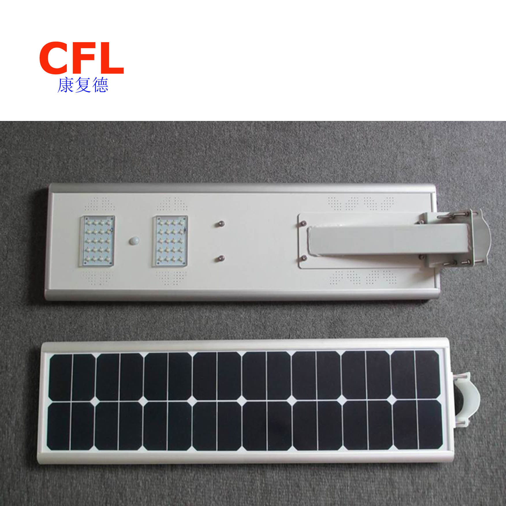 30W Integrated (All in one) Solar LED / Solar Street /Solar Garden Light (CL-ISLS-01)