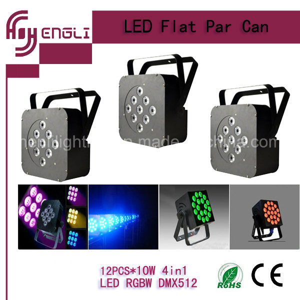 7PCS*10 LED PAR 64 with CE & RoHS (HL-021)