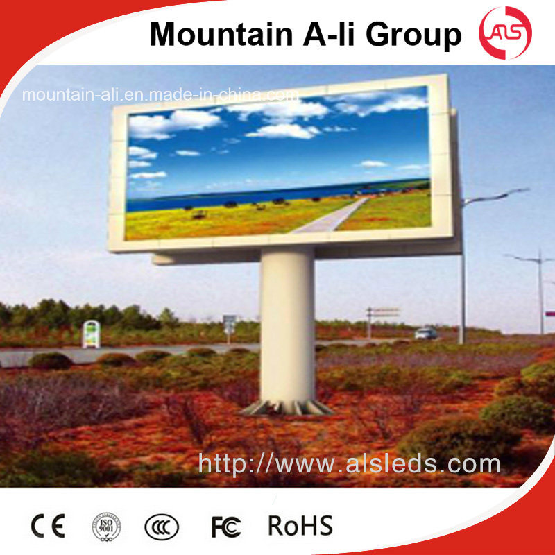 HD Outdoor P5 Full Color SMD LED Display Without Fans