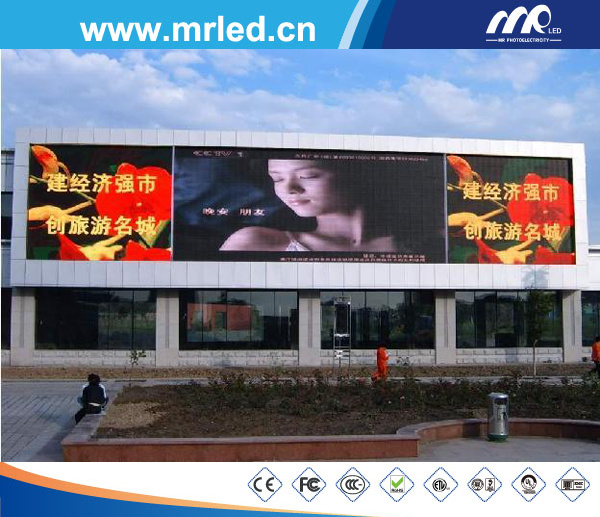 Shenzhen Manufacturer of P8 Advertising LED Display with SMD3535