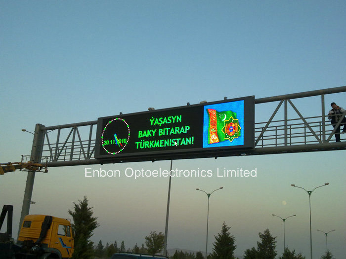 Traffic Guide LED Display Outdoor (20 * 2m - double sided)