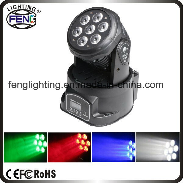 7PCS 4 in 1 LED Stage Light