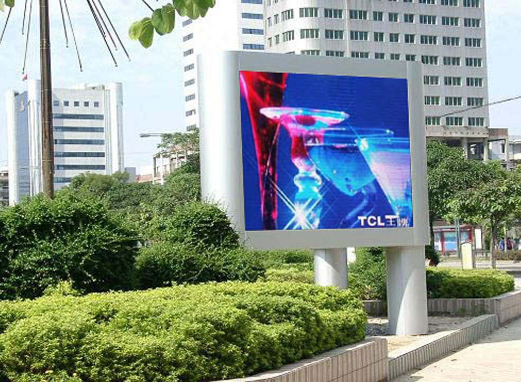 P16 Outdoor Full Color LED Display/LED Display