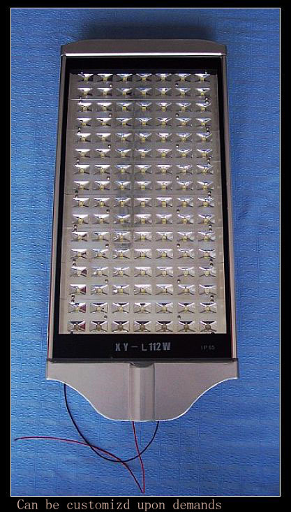 LED Street Light (HTU-LED-112W-A)