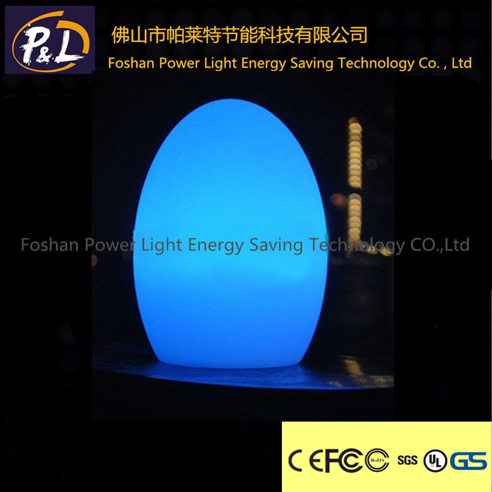 Desk Dressing Egg Light LED Table Lamp
