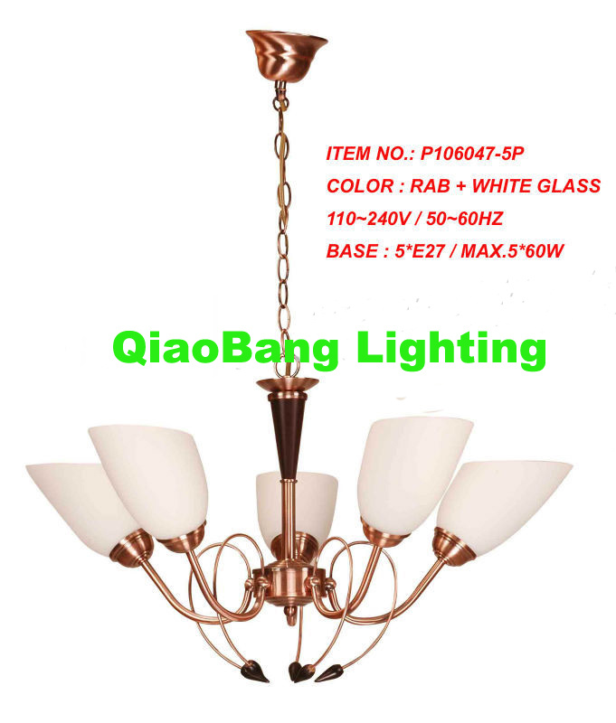 New Modern Chandelier Lighting Fixture /Pendant Lamp/Glass Chandelier Lighting (KLD-106047-5P)