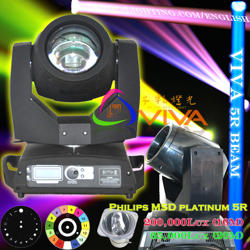 Philips Lamp Professional Moving Head 200W Beam 5r Stage Light