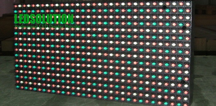Outdoor Module Front Access LED Display (LS-O-P16-V-MF)