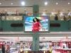 P12 SMD 1in1 Indoor Full Color LED Display